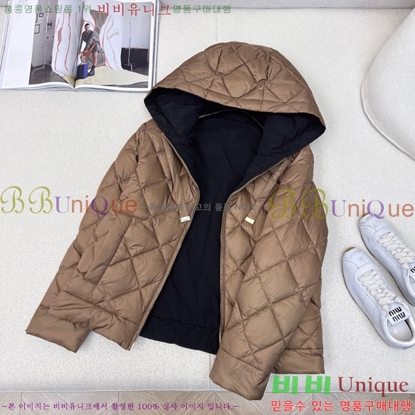 ���� ��**�� �ٿ� �е� MAXM88334-1