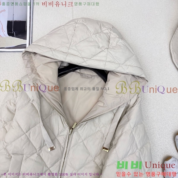 ���� ��**�� �ٿ� �е� MAXM88334-2