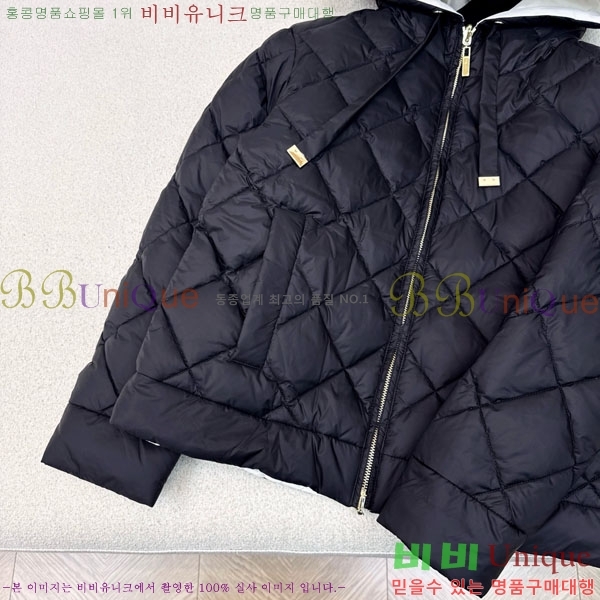 ���� ��**�� �ٿ� �е� MAXM88334-3