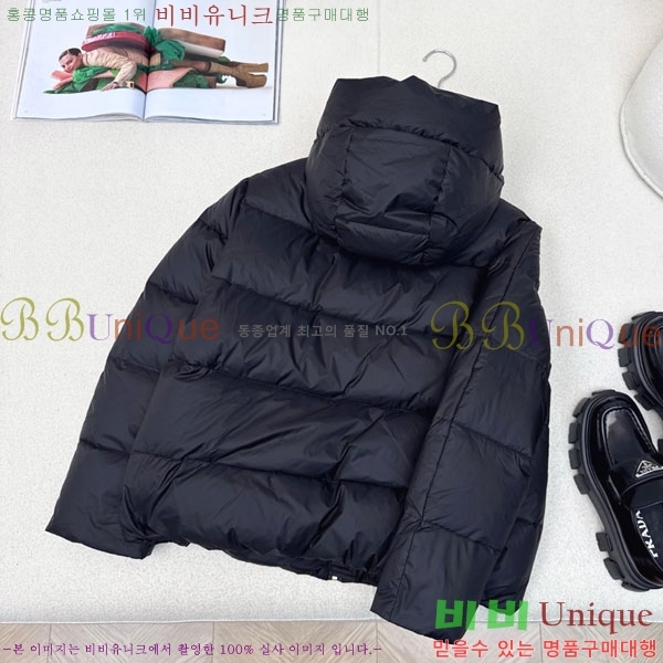 ���� ��**�� �ٿ� �е� MAXM88334-8