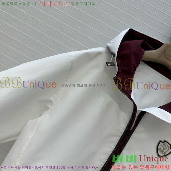  ڷ ġڸ Ŷ BC1203348-3