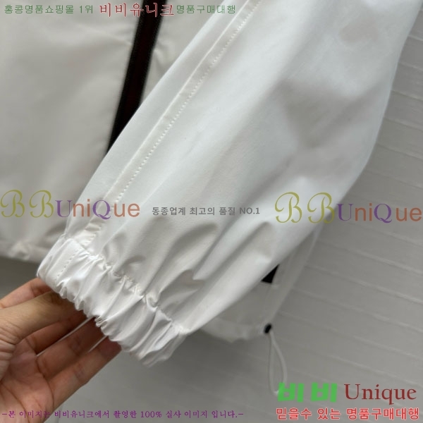  ڷ ġڸ Ŷ BC1203348-3