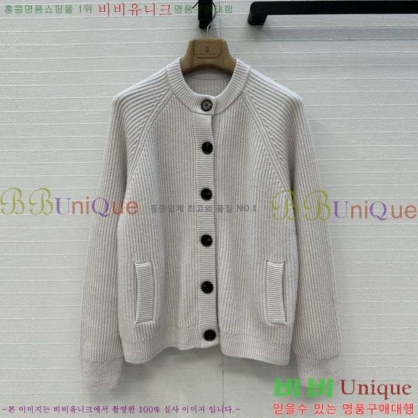  ڷ ġڸ   BC1204506-2