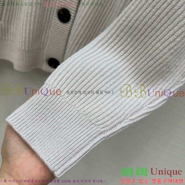  ڷ ġڸ   BC1204506-2