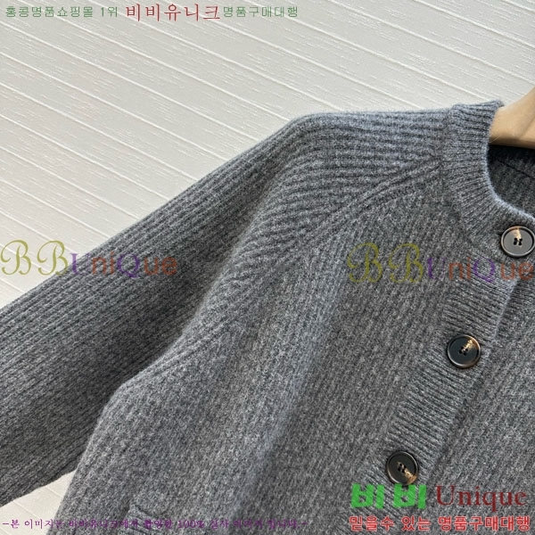  ڷ ġڸ   BC1204506-3