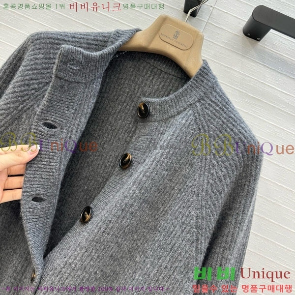  ڷ ġڸ   BC1204506-3