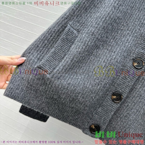  ڷ ġڸ   BC1204506-3