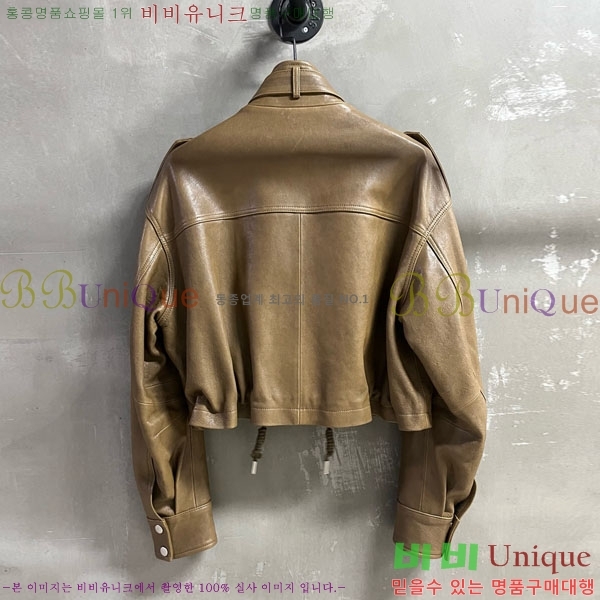  ũ Ʃ  ACN13409905-4