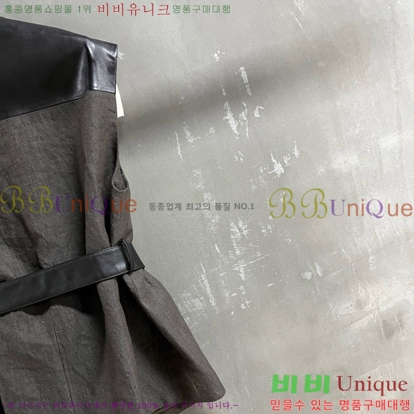  ڷ ġڸ   BC1206700-4