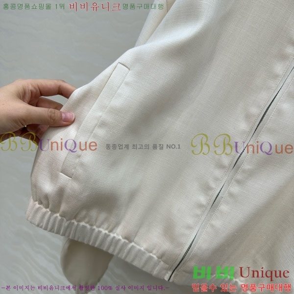  ηǾƳ Ŷ LP1145088-3