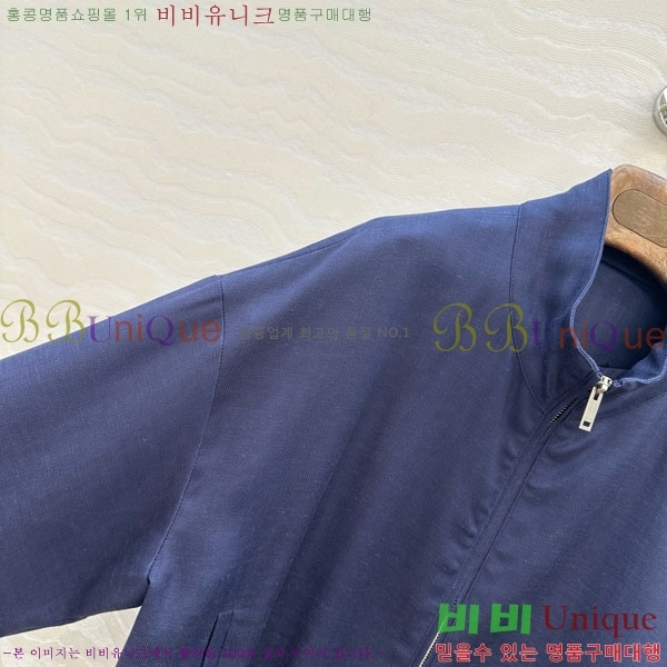  ηǾƳ Ŷ LP1145088-5