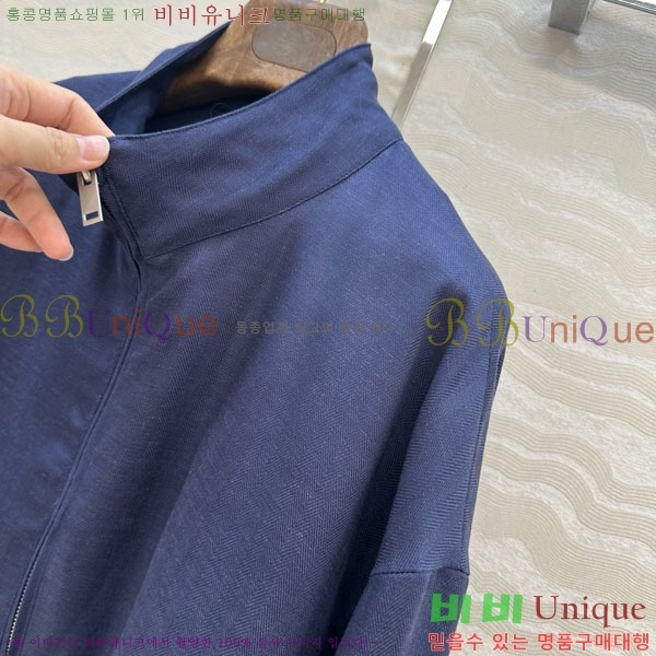  ηǾƳ Ŷ LP1145088-5