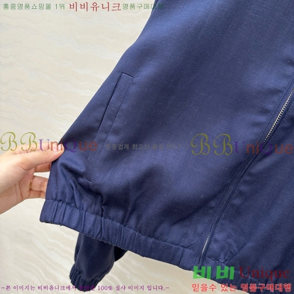  ηǾƳ Ŷ LP1145088-5