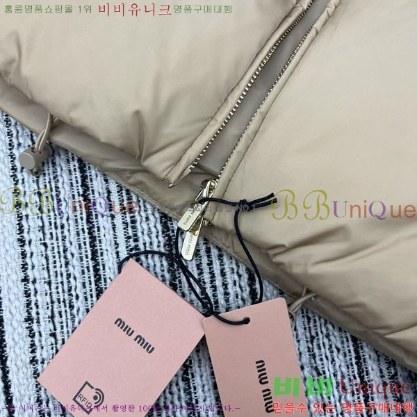  ̿̿ ٿ е MU13112308-2
