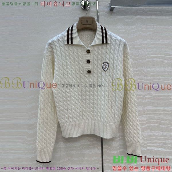  ڷ ġڸ  BC1204448-1