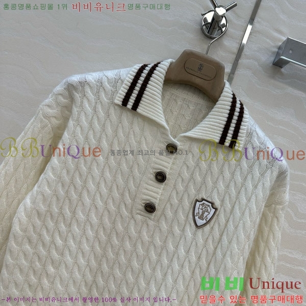  ڷ ġڸ  BC1204448-1