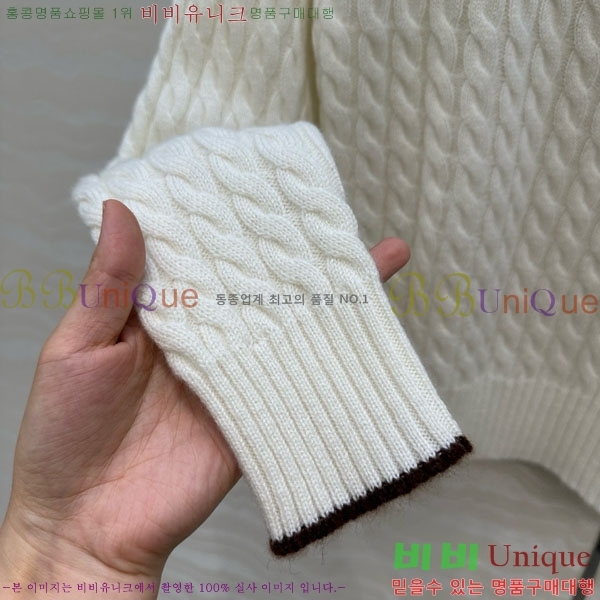  ڷ ġڸ  BC1204448-1