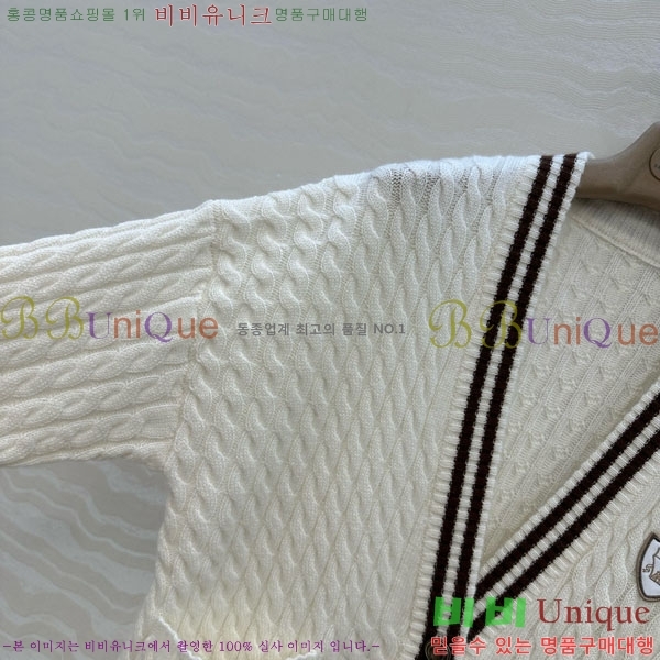  ڷ ġڸ   BC1204506-5