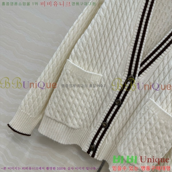  ڷ ġڸ   BC1204506-5