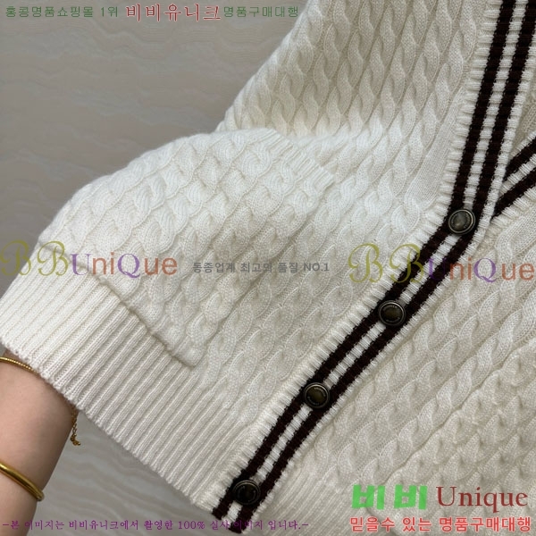  ڷ ġڸ   BC1204506-5