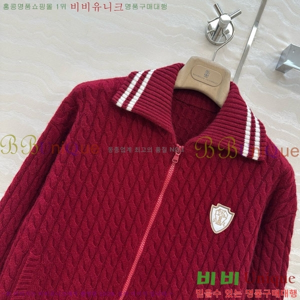  ڷ ġڸ   BC1204506-6