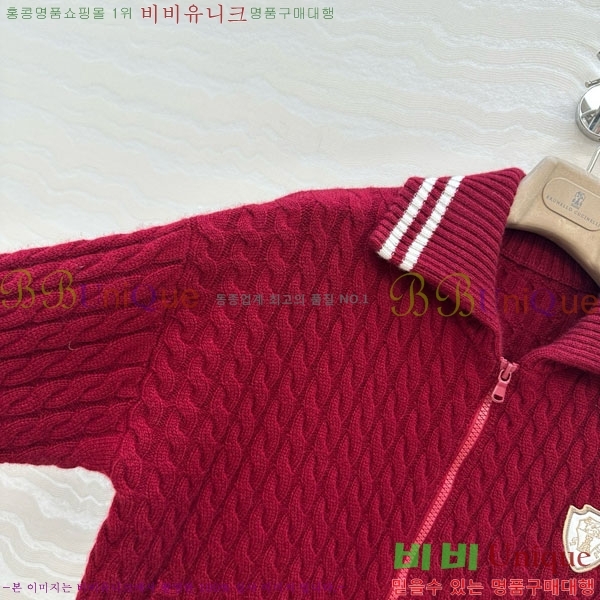  ڷ ġڸ   BC1204506-6