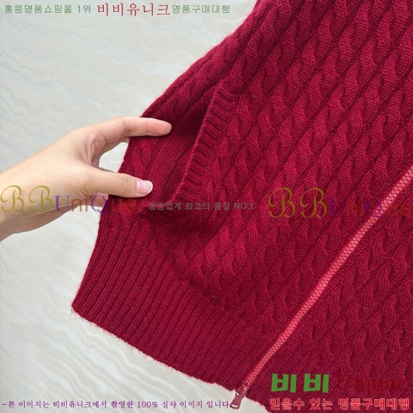  ڷ ġڸ   BC1204506-6