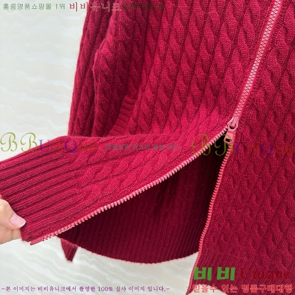  ڷ ġڸ   BC1204506-6