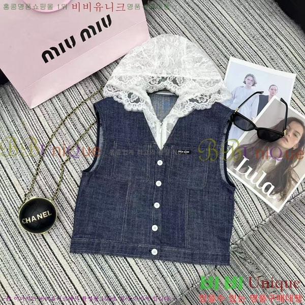  ̿̿ Ʈ MU131244-3