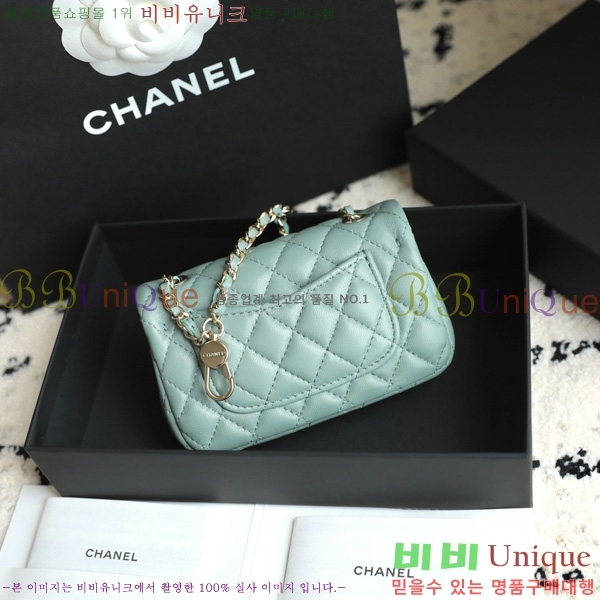 #* Ŭ ũ ̴Ϲ AP4760-6003