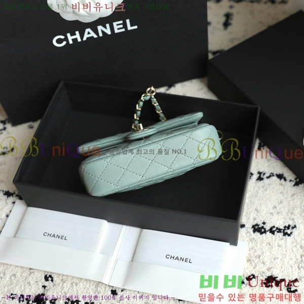 #* Ŭ ũ ̴Ϲ AP4760-6003