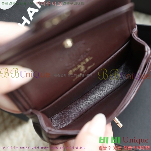 #* Ŭ ũ ̴Ϲ AP4760-6002