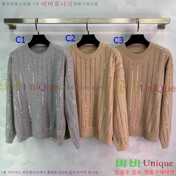  ڷ ġڸ  BC1204500-12