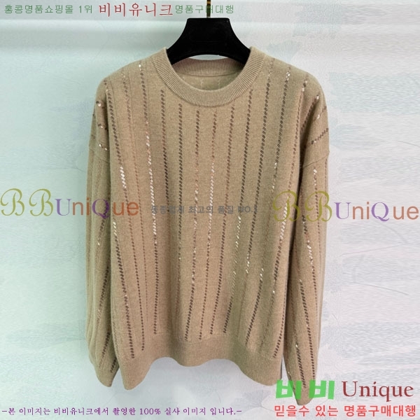  ڷ ġڸ  BC1204500-12