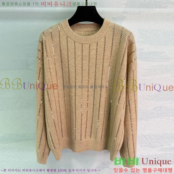  ڷ ġڸ  BC1204500-12