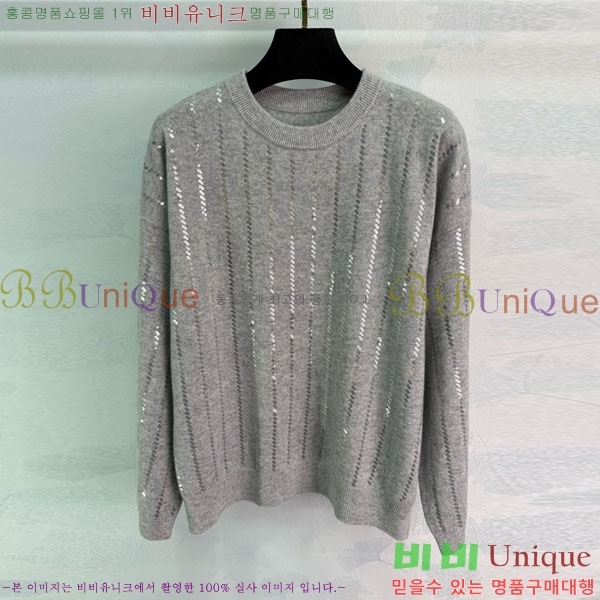  ڷ ġڸ  BC1204500-12