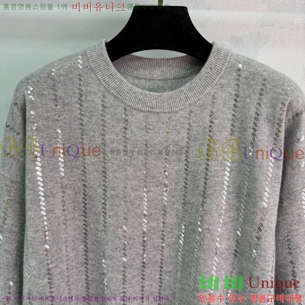  ڷ ġڸ  BC1204500-12