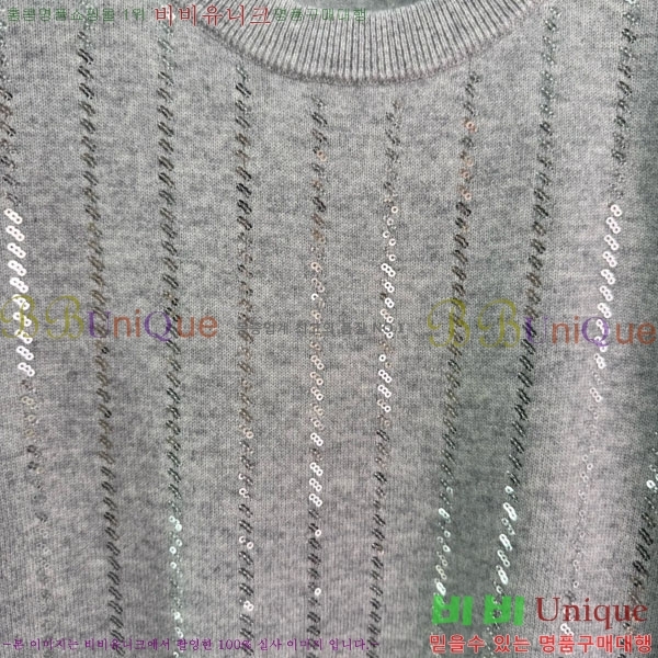  ڷ ġڸ  BC1204500-12