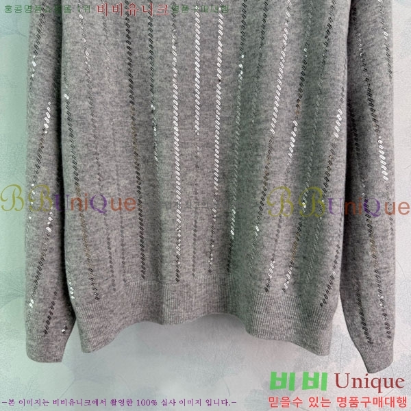  ڷ ġڸ  BC1204500-12