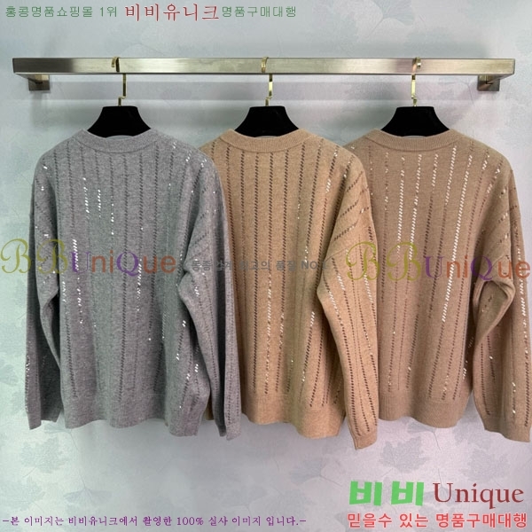  ڷ ġڸ  BC1204500-12