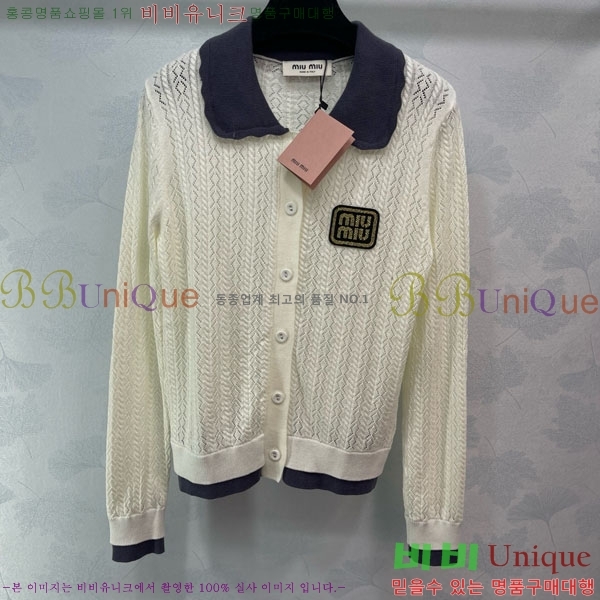  ̿̿  MU1212099-12