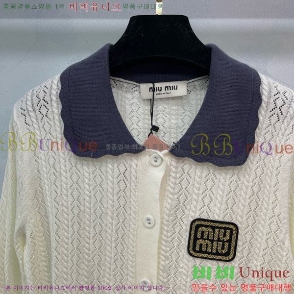  ̿̿  MU1212099-12