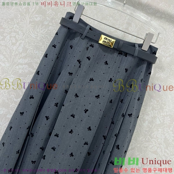  ̿̿ ĿƮ MU11230-8