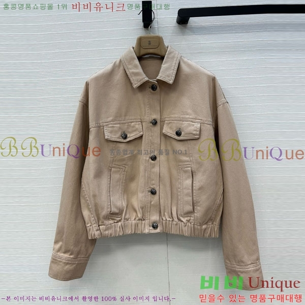  ڷ ġڸ  BC1206700-7