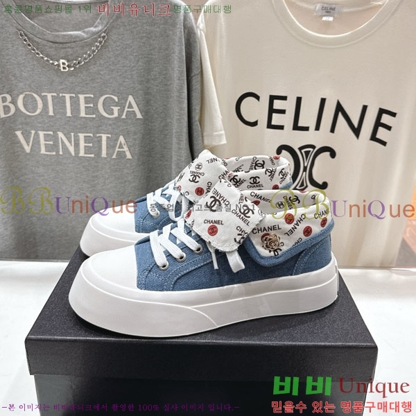 ���� ��* ����Ŀ�� WP633369