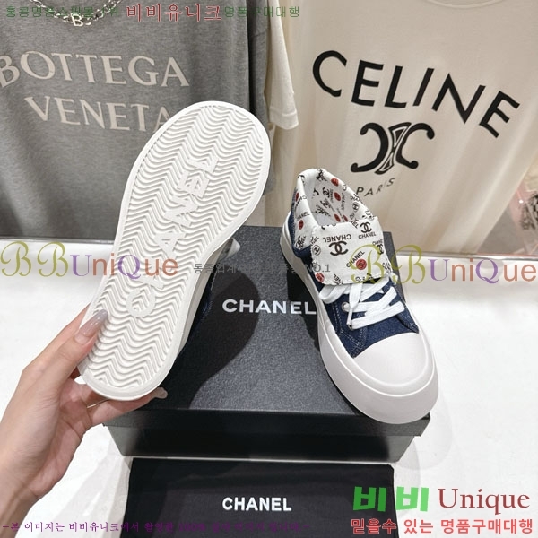 ���� ��* ����Ŀ�� WP633369-2