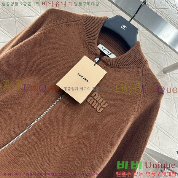  ̿̿ Ŷ MIU165690-13