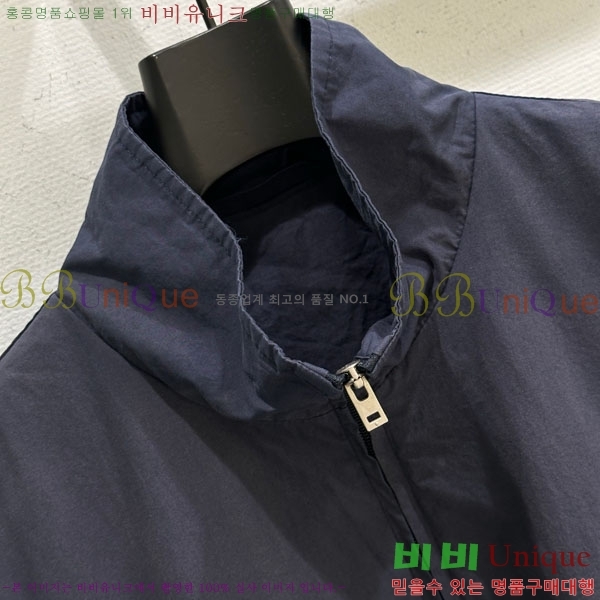  ũ Ʃ  ACN13409905-7