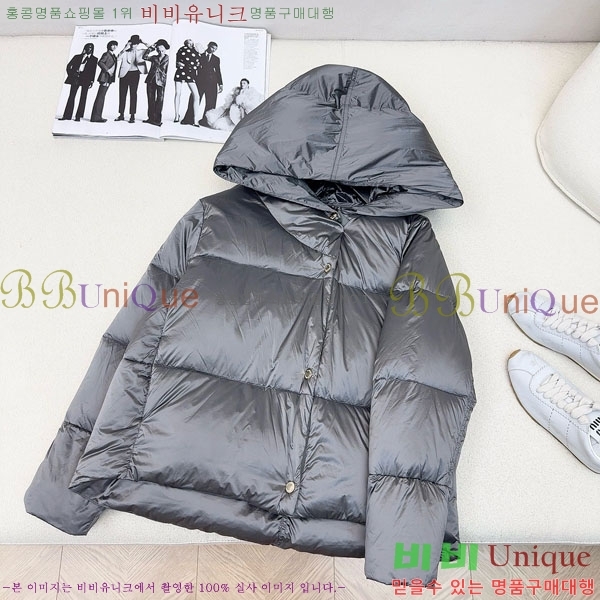  ** ٿ е MAXM233266-7