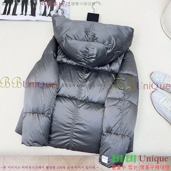  ** ٿ е MAXM233266-7